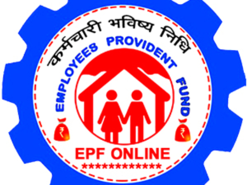 EPFO